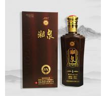 許昌52度精品商務湘泉酒