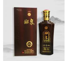周口52度精品商務湘泉酒