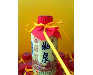 安陽小瓶湘泉酒
