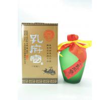 駐馬店孔府宴酒（特釀）