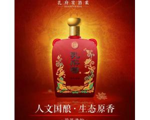 鶴壁孔府宴酒(清韻)